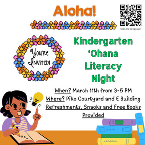 Kindergarten ʻOhana Literacy Night